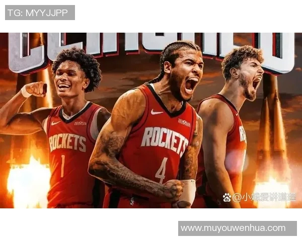 火箭与雷霆季后赛第五场精彩录像回放分析及赛后点评