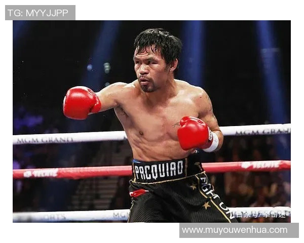 霍亚与帕奎奥巅峰对决拳坛传奇再续精彩篇章